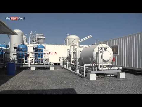 شاهد الأمن المائي أبرز تحديات دول الخليج