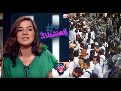 بالفيديو تفاعل الشبكات الاجتماعية مع قضية الأساتذة المتدربين