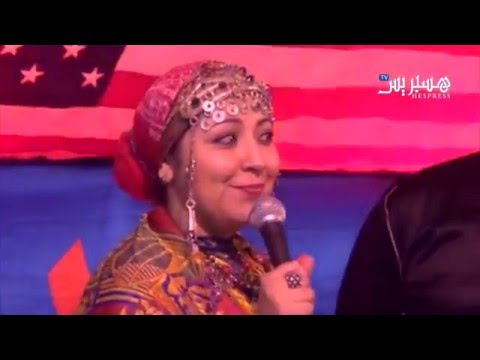 شاهد إيض إيناير في الولايات المتحدة