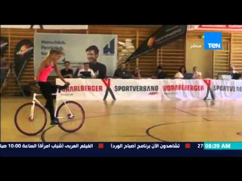 فتاة تبهر مواقع التواصل بجمباز ركوب الدراجات