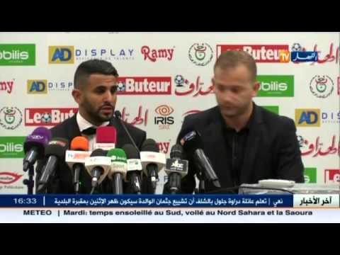 شاهد آخر أخبار مباريات البطولة الجزائرية