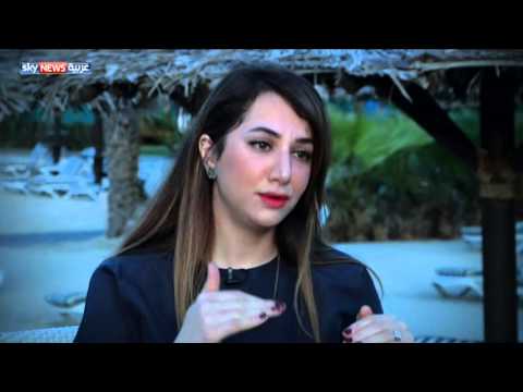 شاهد حوار مع مغنية السوبرانو الفلسطينية ديما بواب