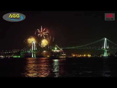 الألعاب النارية في تايوان احتفالًا برأس السنة