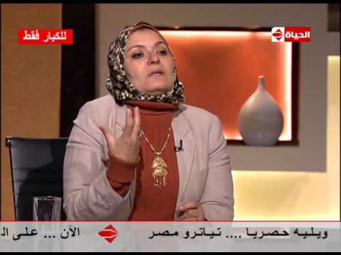 شاهد هبة قطب تؤكد ان تناول الفياجرا يسبب الانتحار