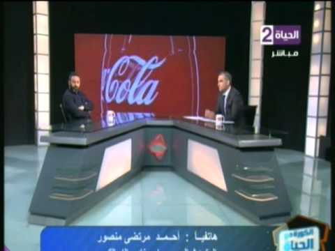 أحمد مرتضى يؤكد أن كلام ميدو غير منطقي