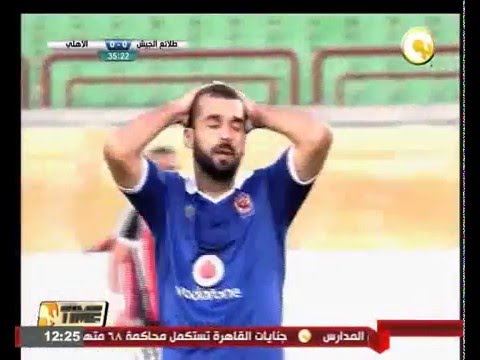 شاهد الأهلي وطلائع الجيش يتعادلان سلبيًا في الأسبوع الـ18
