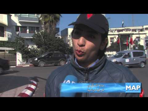 شاهد سارة وأمينة شرطيتان مغربيتان