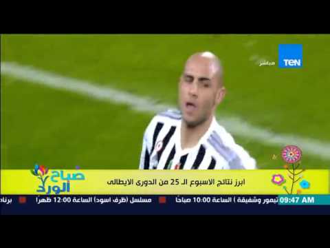أحدث وأهم الأخبار الرياضية المحلية والعالمية 215