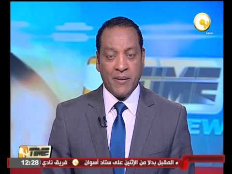 الإسماعيلي يفوز على المقاولون العرب بهدف دون رد في الأسبوع الـ 19 من الدوري الممتاز