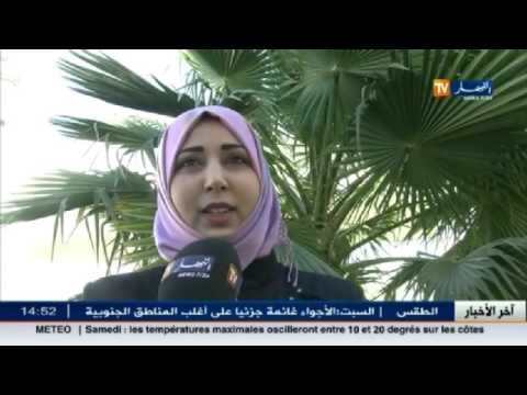 مدينة الشعر تستعد لاستقبال الشاعر المصري هشام الجخ