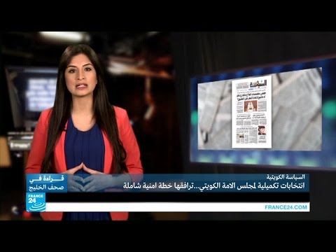 شاهد ضابطة كويتية تتحول إلى نجمة