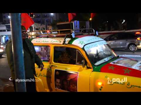 احتفالات رأس السنة في كورنيش عين الذئاب