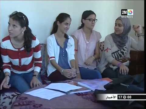 إلغاء نتيجة امتحان الفلسفة للتوأم المتَّهمتين بالغشّ