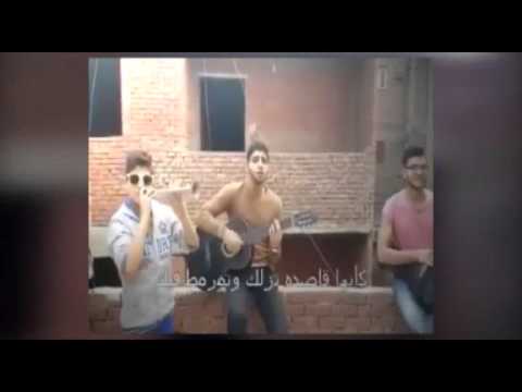 شاهد أغنية القاهرة لمحمد منير وعمرو دياب