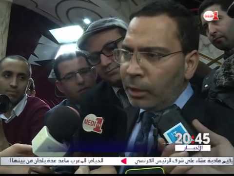 طنجة تجدد موعدها كملتقى للاحتفاء بالفن السابع المغربي