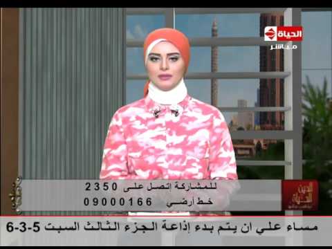 لمياء فهمي تتحدث عن غيرة الأطفال وكيفية تخطي تلك المرحلة