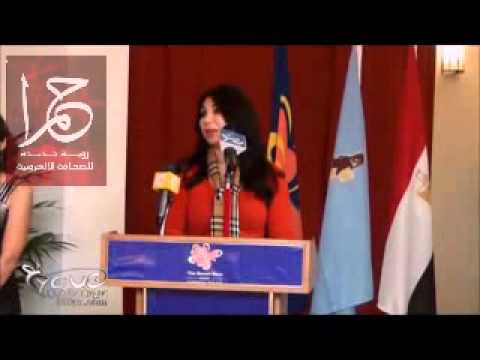 بالفيديو نشطاء يربطون بين غادة إبراهيم والإخوان المسلمين