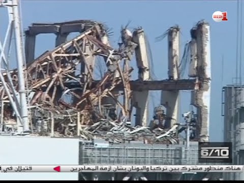 شاهد تحويل محطة فوكوشيما النووية إلى وجهة سياحية