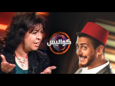 شاهد رأي فوزية العسولي وأغنية أنت باغية واحد