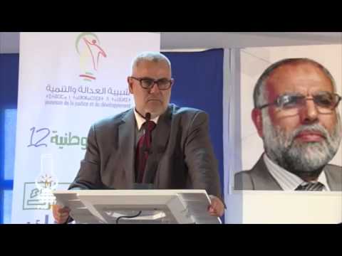 بنكيران يربط تصريحاته بزيارة العماري ولشكر للإمارات