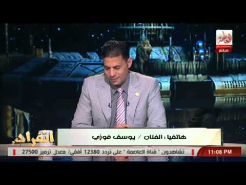 ماذا قال الفنان يوسف فوزي بعد اصابته في الشلل الرعاش