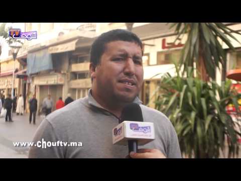 المغاربة يكشفون الأسباب الحقيقية للأزمة