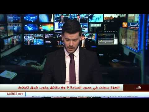 تحذير من هبوب رياح قوية بالجنوب