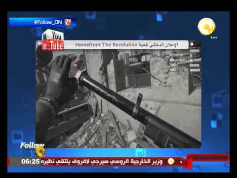 إطلاق الإعلان الدعائي للعبة هومفرونت ذا ريفيليوشن