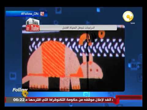 شاهد ناشطون يطلقون فيلمًا ترويجيًّا للدراجات