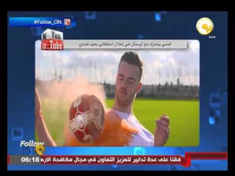 النني يشارك مع آرسنال في إعلان احتفالي بعيد هندي