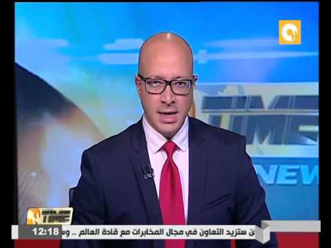 جولة في الأخبار الاقتصادية المصرية