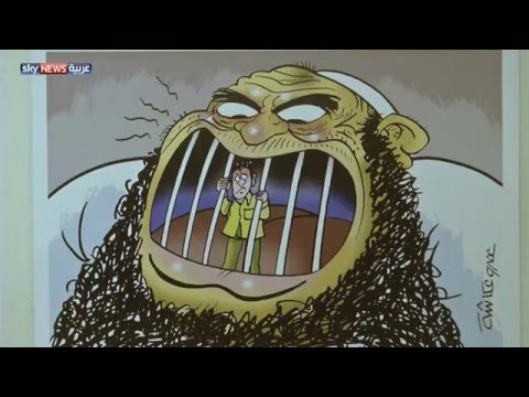 اختتام ملتقى الكاريكاتير الثالث في القاهرة