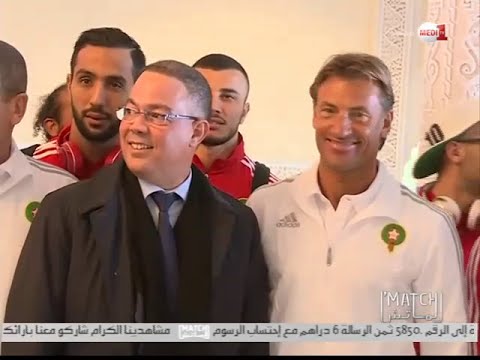 منتخب جديد بشعار مختلف الأسود يزأرون