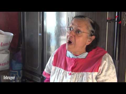 يهودية تؤكّد عدم مغادرتها المغرب أرض الله المقدسة