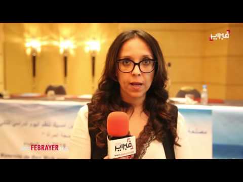 شاهد محنة المغربيات مع الصحة أخطر