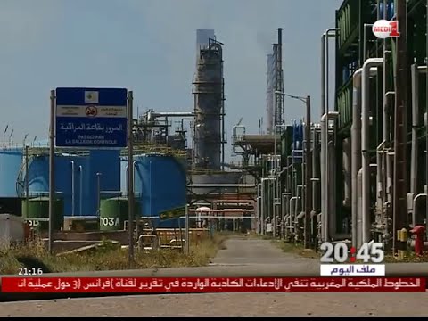 شاهد تمديد تعليق تداول أسهم شركة سامير