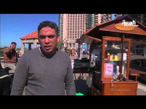 عربات تعمل بالطاقة الشمسية في الإسكندرية