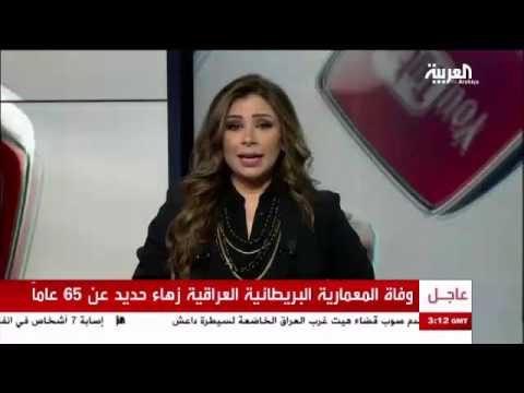 بالفيديو مغردون يُؤكّدون أنَّ نجوى كرم عدوة المرأة