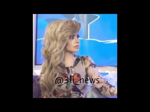 بالفيديو لحظة انسحاب حليمة بولند من احد البرامج