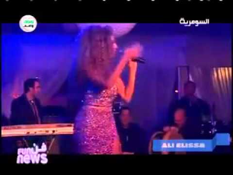 شاهد رد ميريام فارس على نظرة أحد المعجبين