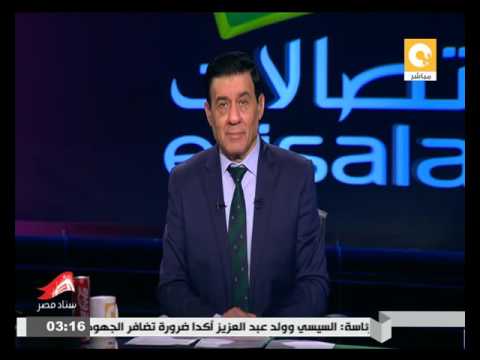 شاهد ثروت سويلم يعلن لأول مرة حجز تذاكر الملاعب بالانترنت