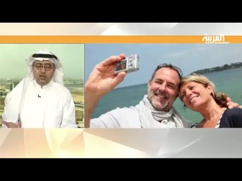 بالفيديو الإجازة وسيلة لشحن العلاقة الزوجية بين الرجل والمرأة