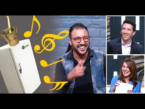 كيف يستوحي إيكو موسيقاه