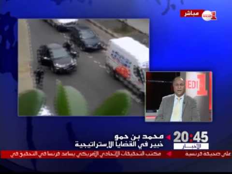 يصف الهجوم المتطرف في باريس بأنّه عملية نوعية