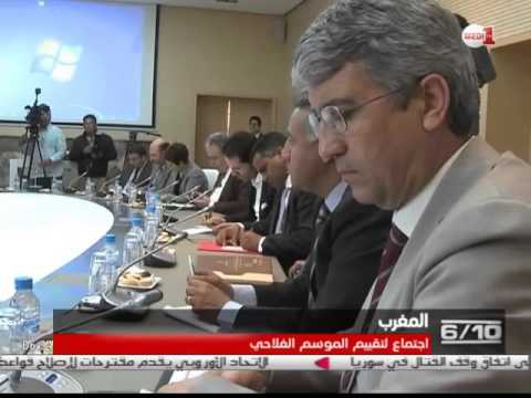 بالفيديو وزيرُ الفلاحة والصيد البحري يعقد إجتماعا مع رؤساء ِالغرف ِالفلاحية