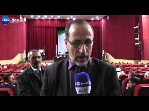 يوم دراسيحول ظاهرة اختطاف الأطفال