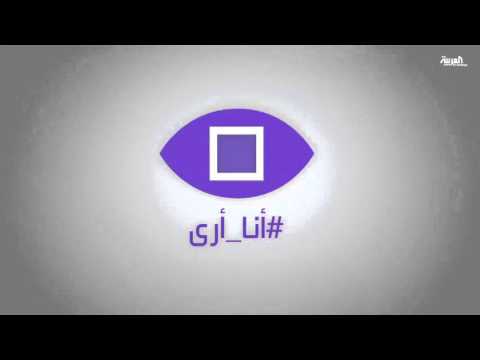 شاهد خروف يباع في السعودية بـ15 ألف ريال