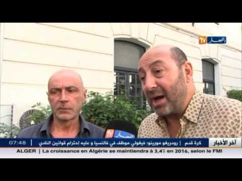 بالفيديو الفيلم الفرنسي marseille في عرض أول في الجزائر