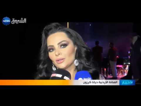 بالفيديو عرب يغنون جزائري في حفل مشرقي