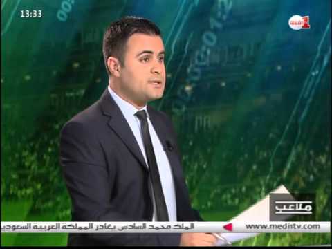 شاهد انطلاق الملتقى الدولي محمد السادس لألعاب القوى